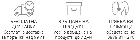 Инфо