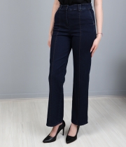 Дълги дънки свободен крачол