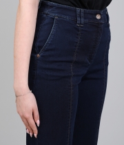 Дълги дънки свободен крачол