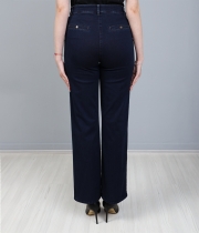 Дълги дънки свободен крачол