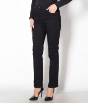 Дънки дълги,черни,ластични