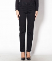 Дънки дълги,черни,ластични