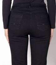 Дънки дълги,черни,ластични