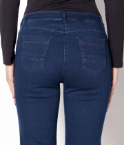 Дънки дълги сини ластични.