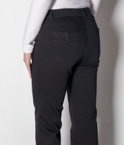 Дънки, разкроени,черни, ластични