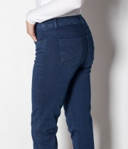 Дънки 9/10,сини, ластични, метален цип